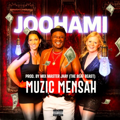 Joohami | Boomplay Music