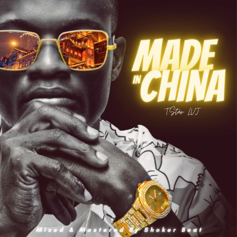 Made in China | Boomplay Music
