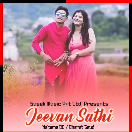 Jeevan Sathi ft. Govinda Paudel | Boomplay Music