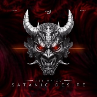 Satanic Desire