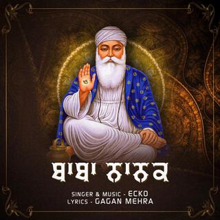 Baba Nanak