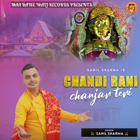 Chandi Rani Chanjar Teri | Boomplay Music