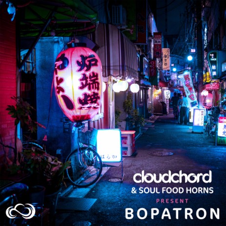 Bopatron ft. Soul Food Horns | Boomplay Music