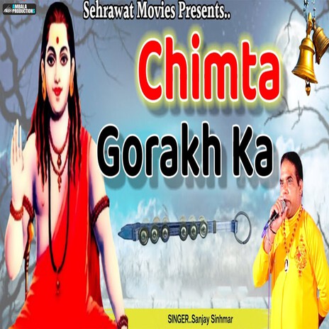 Chimta Gorakh Ka | Boomplay Music