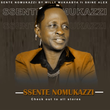 Sente Nomukazi ft. Shine Alex | Boomplay Music