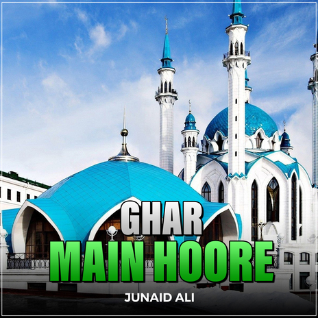 Ghar Main Hoore | Boomplay Music