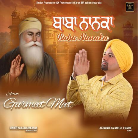 Baba Nanaka | Boomplay Music