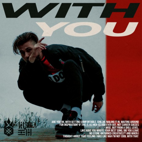 With You | Boomplay Music