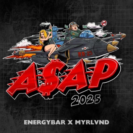 A$aP (2025) ft. MYRLVND | Boomplay Music