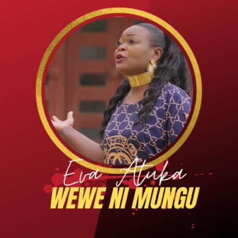 Wewe ni Mungu | Boomplay Music