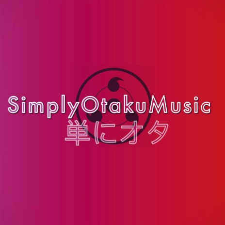 Shikamaru | Boomplay Music