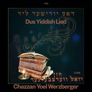 Dus Yiddish Lied