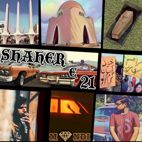 Shaher E 21 | Boomplay Music