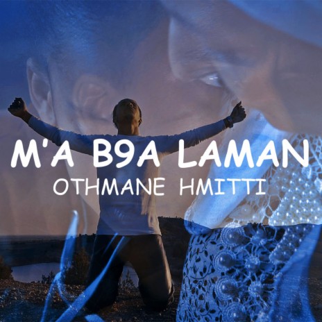 MAB9A LAMAN | Boomplay Music