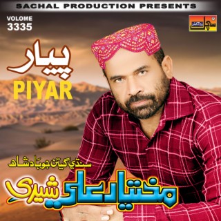 Piyar, Vol. 3335