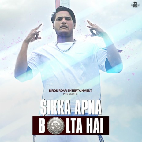 Sikka Apna Bolta Hai | Boomplay Music