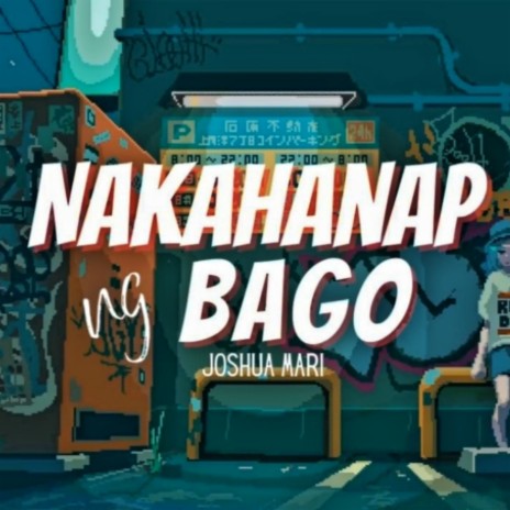 Nakahanap ng Bago | Boomplay Music