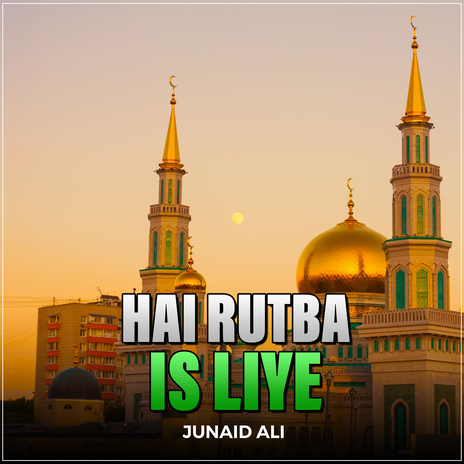 Hai Rutba Is liye | Boomplay Music