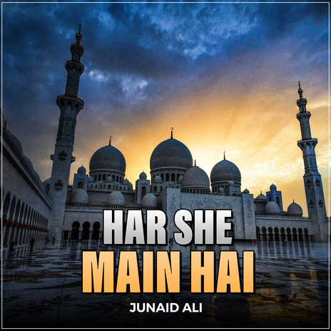 Har She Main Hai | Boomplay Music