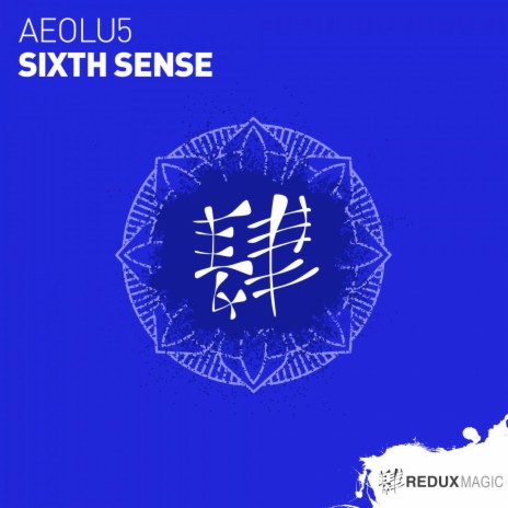 Sixth Sense (Original Mix)