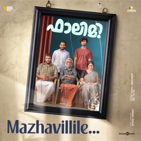 Mazhavillile (From Falimy) ft. Mu.Ri | Boomplay Music