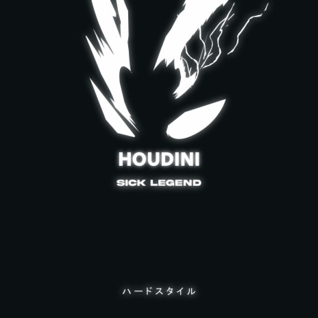 HOUDINI (HARDSTYLE SLOWED + REVERB)