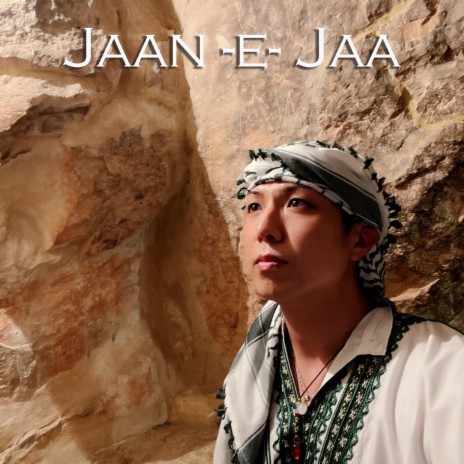 Jaan e Jaa | Boomplay Music