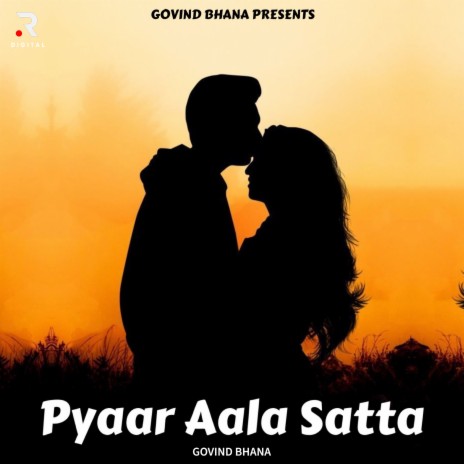 Pyaar Aala Satta | Boomplay Music