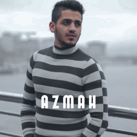 أزمة | Boomplay Music