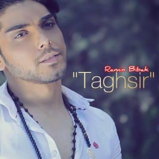 Taghsir