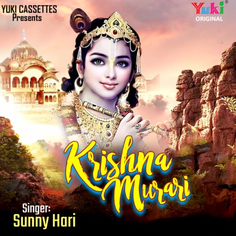 Krishna Murari | Boomplay Music