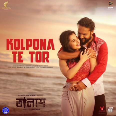 Kolpona Te Tor ft. Dilshad Nahar Kona | Boomplay Music