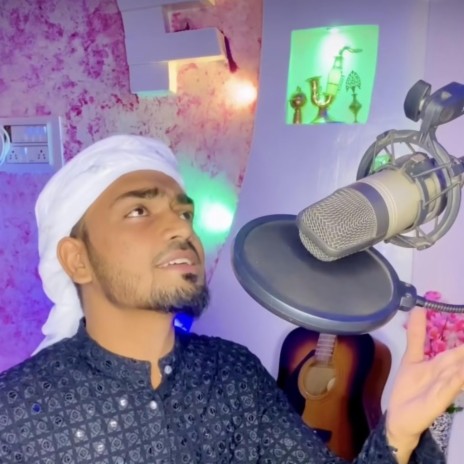 Wo Muhammad Ka Pyara Nawasa | Boomplay Music