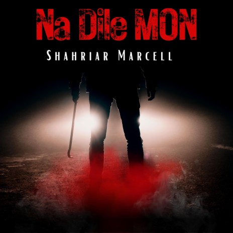 Na Dile Mon | Boomplay Music