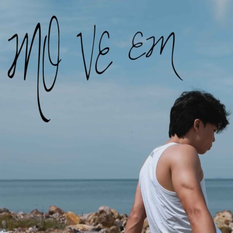 Mơ Về Em ft. ATON | Boomplay Music