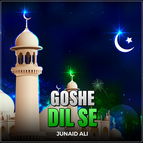 Goshe Dil Se | Boomplay Music