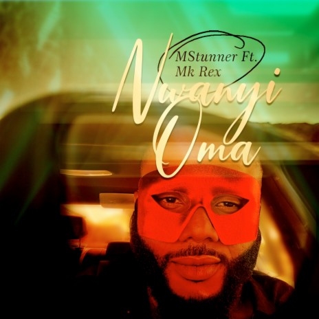 Nwanyi Oma ft. Mk Rex | Boomplay Music