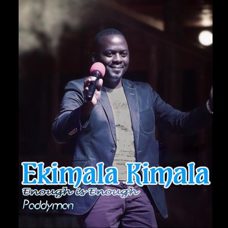 Ekimala Kimala | Boomplay Music