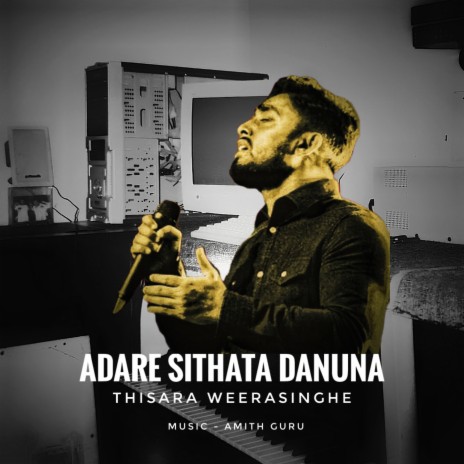 Adare Sithata Danuna ft. Amith Guru | Boomplay Music