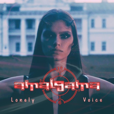 Lonely Voice | Boomplay Music