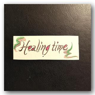 Healing time