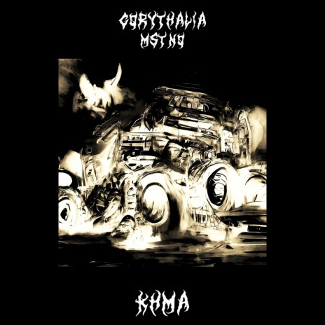 KHMA ft. MSTNO | Boomplay Music