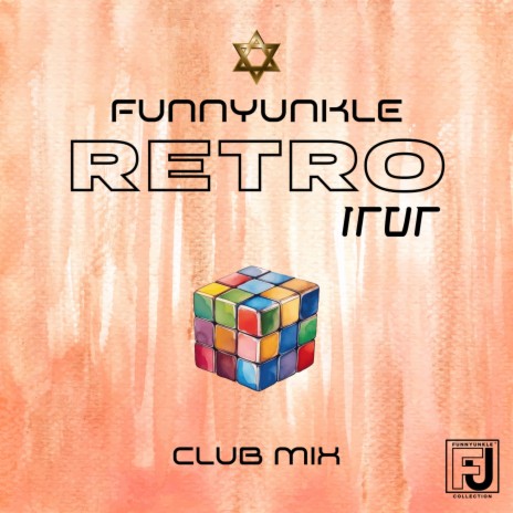 Retro רטרו (Club Mix) | Boomplay Music