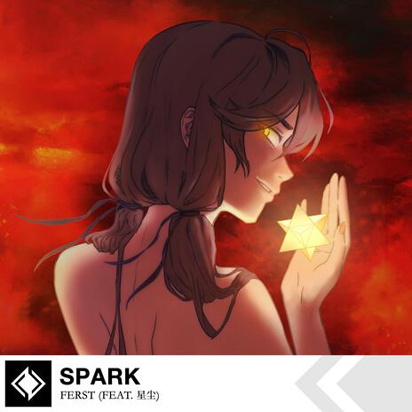 Spark ft. 星尘 | Boomplay Music