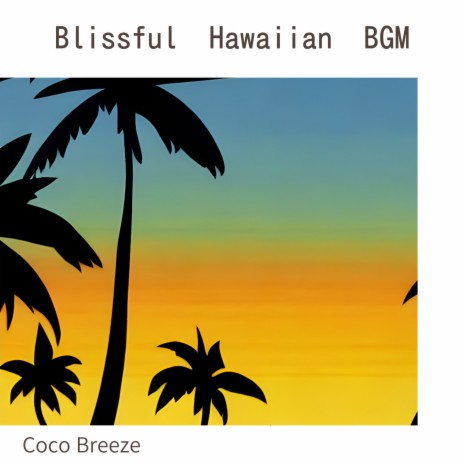 Kihei Sunset | Boomplay Music