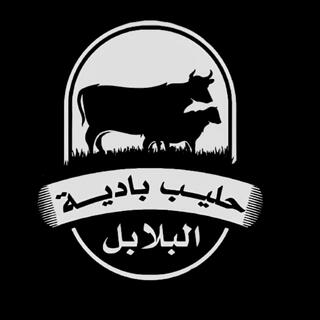 موسيقى تراث كردفان