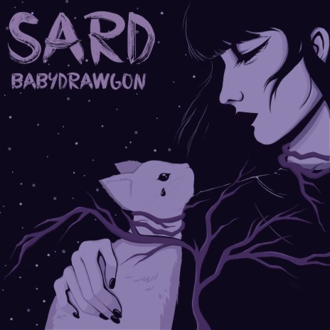 Sard | Boomplay Music