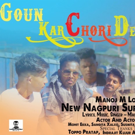 Goun Kar Chori Delhi Gai | Boomplay Music