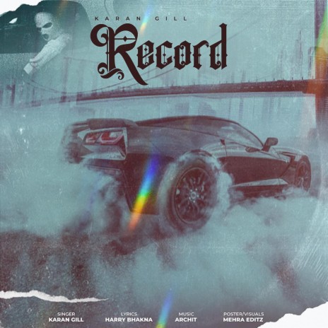 Record | Boomplay Music