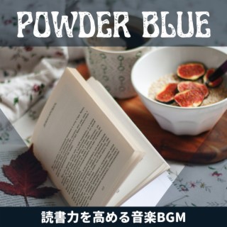 読書力を高める音楽bgm